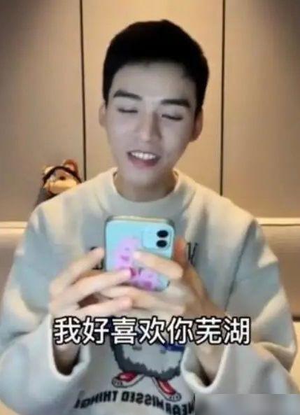 龚俊最新爆料资源在线看